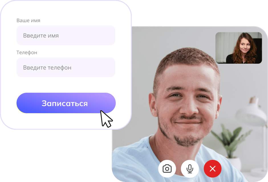 AppointmentStepImage